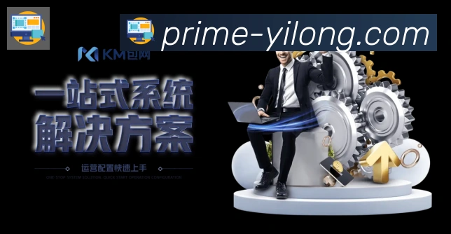 体育赛事直播