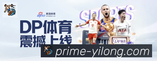 实时数据中心